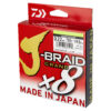 Daiwa J-Braid Grand X8 Verpackung